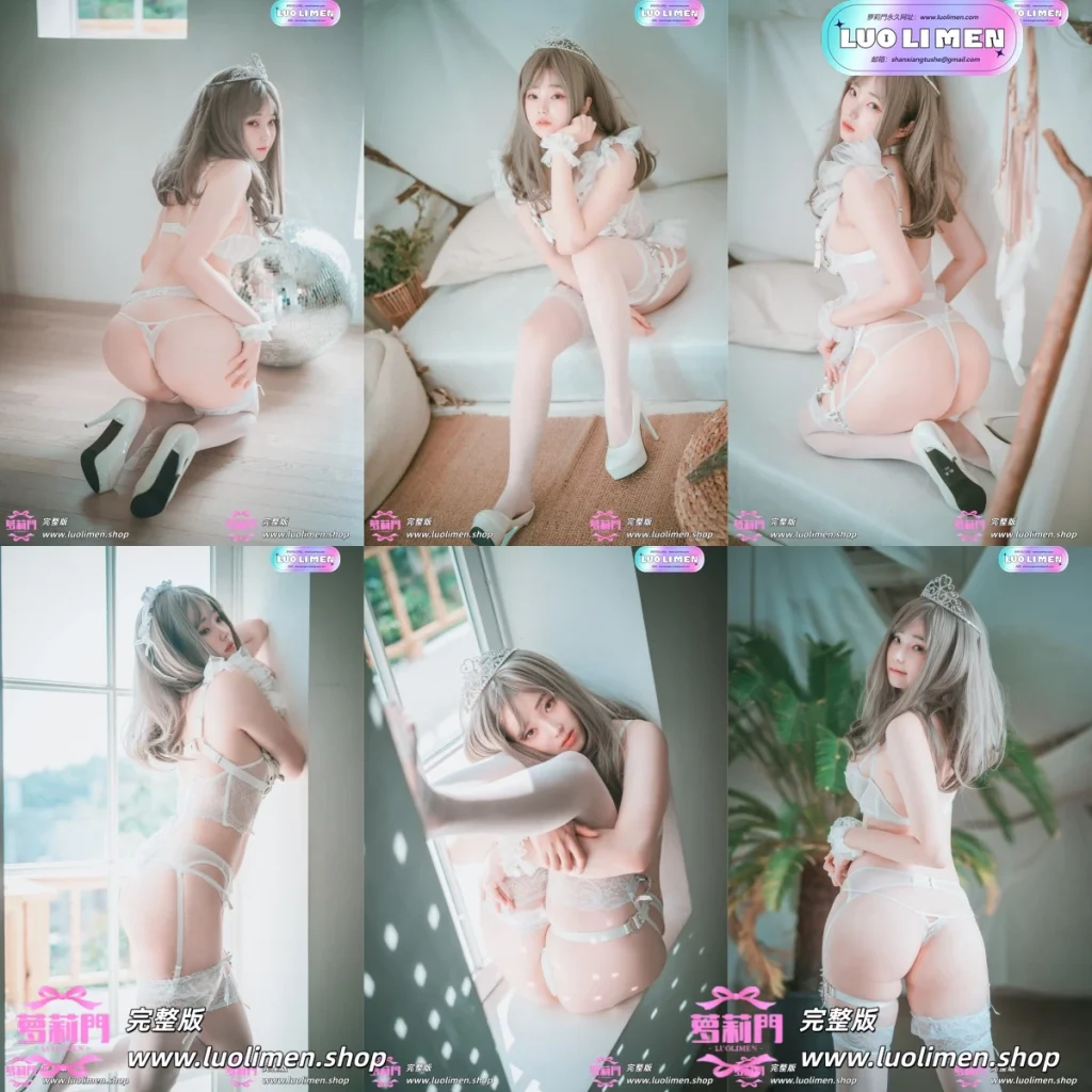 Bambi밤비,Reine de Blanc (A-side)