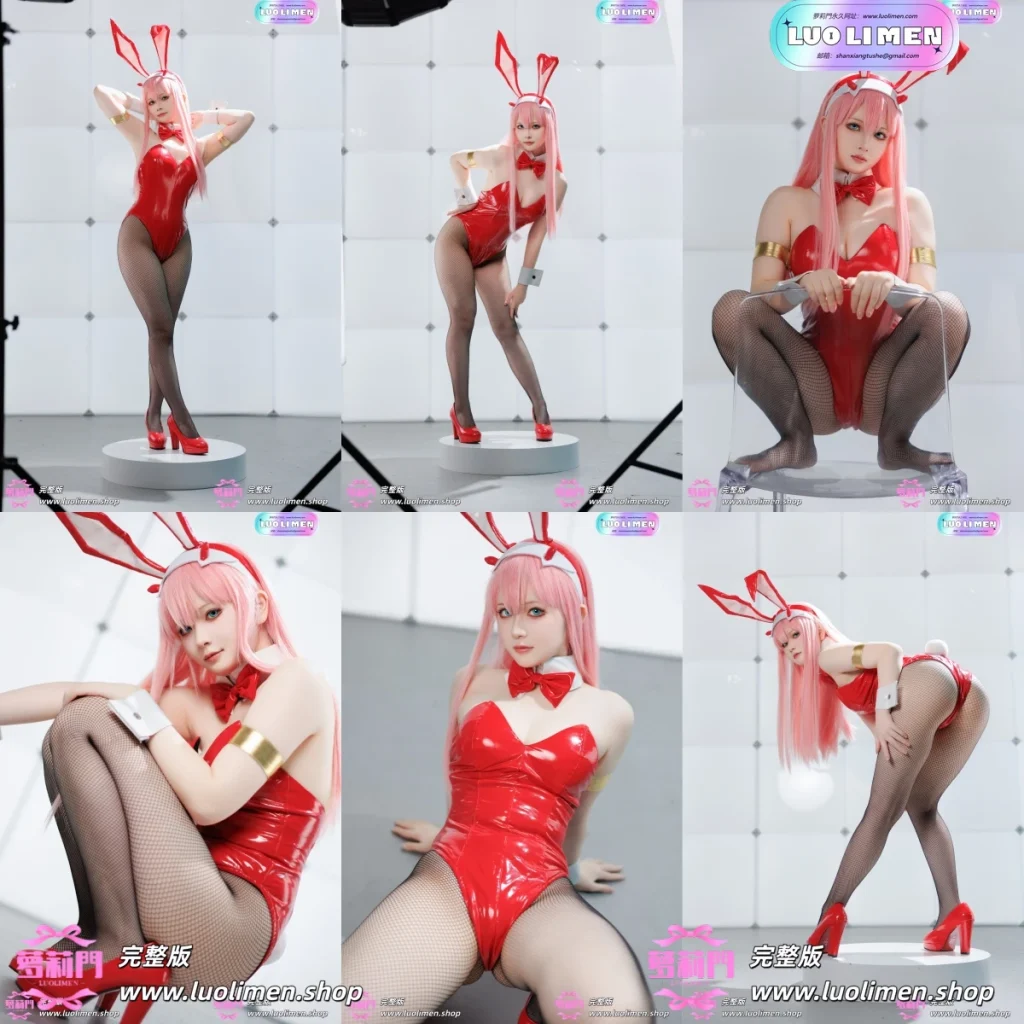 屿鱼, Zero Two