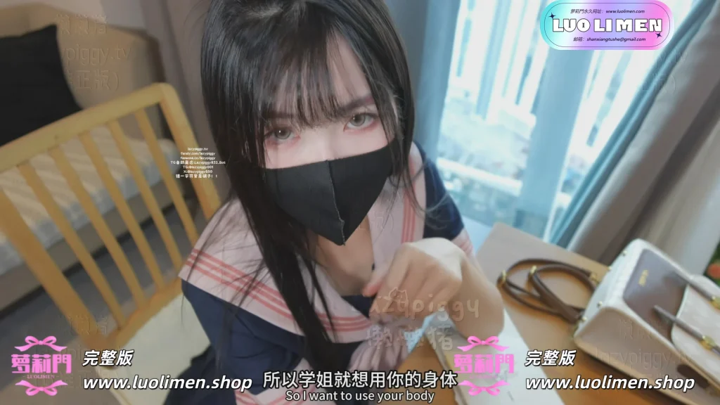 图片[2]-懒懒猪 – 新作 37分钟 绝世白虎馒头逼黑丝JK啪啪内射 [1V-2.69G]-人兽大战